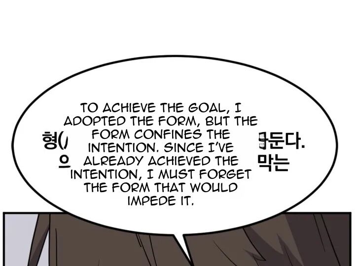 Immortal Invincible Chapter 160 Page 79