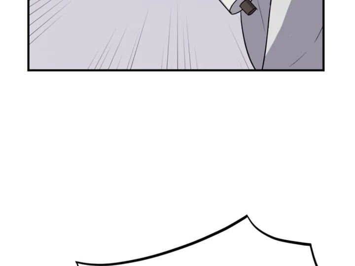 Immortal Invincible Chapter 160 Page 87