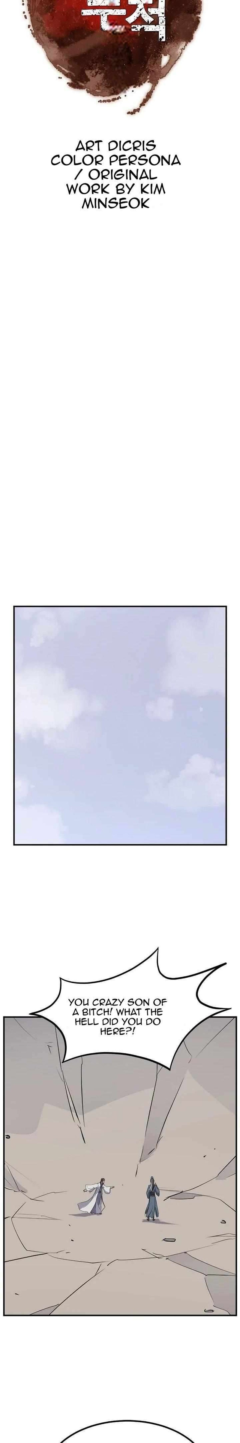 Immortal Invincible Chapter 161 Page 14