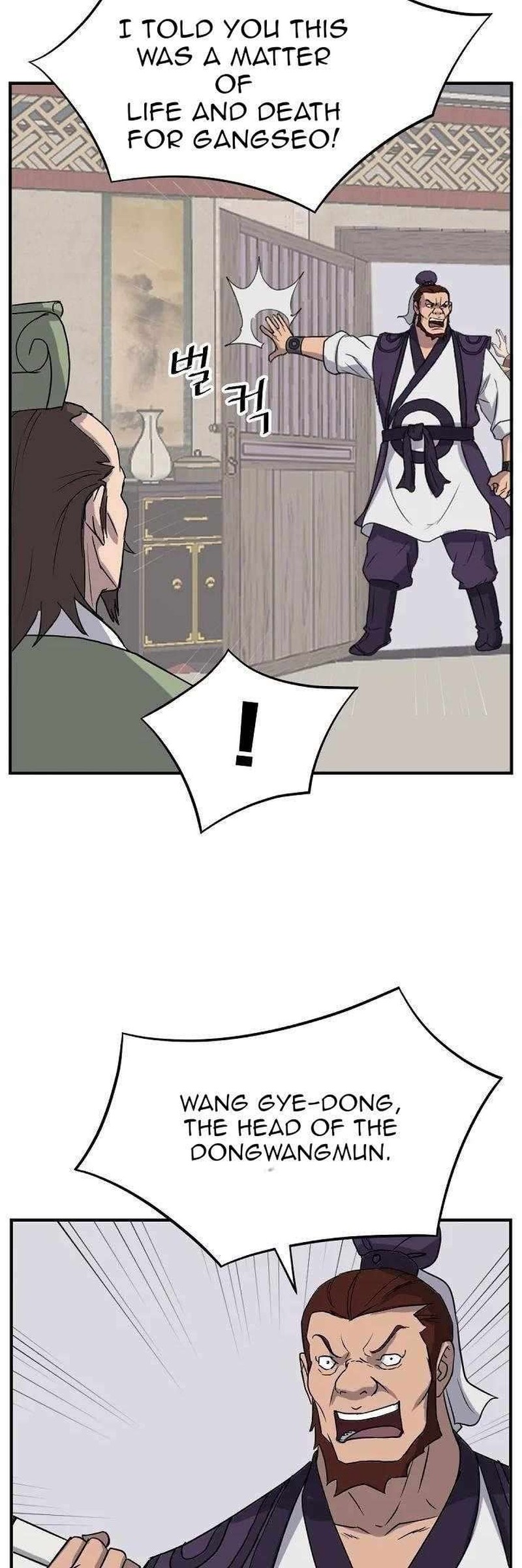 Immortal Invincible Chapter 162 Page 39