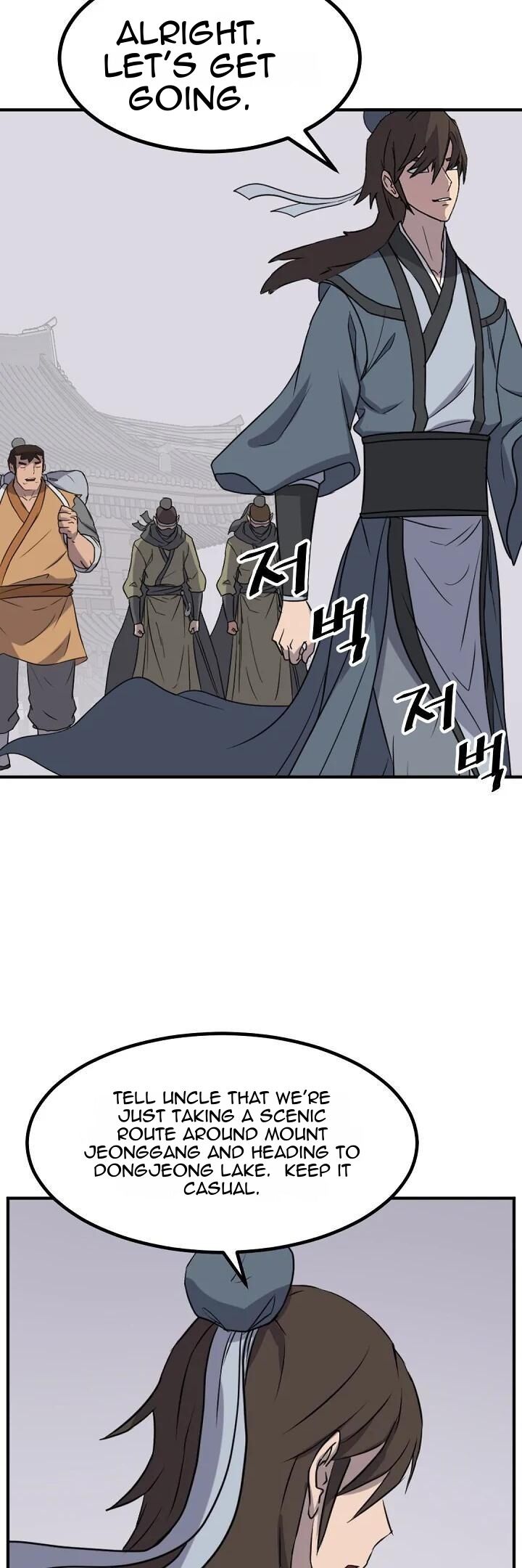 Immortal Invincible Chapter 167 Page 18