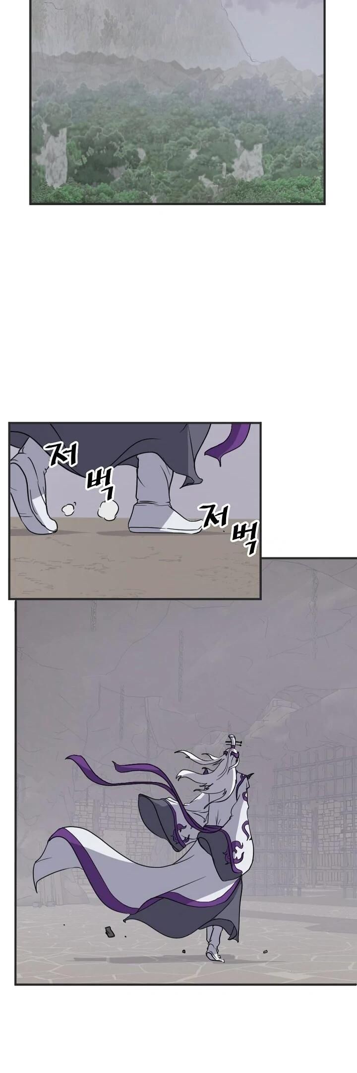 Immortal Invincible Chapter 167 Page 35