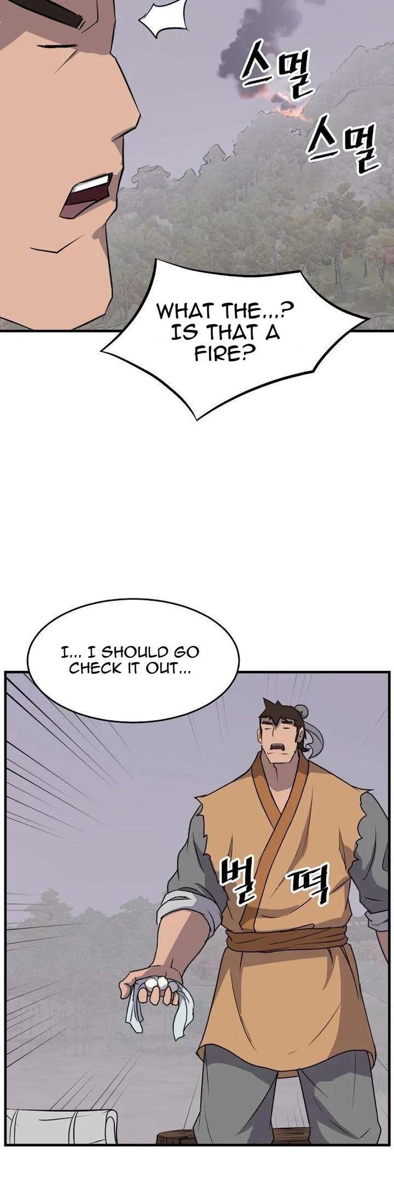 Immortal Invincible Chapter 171 Page 17