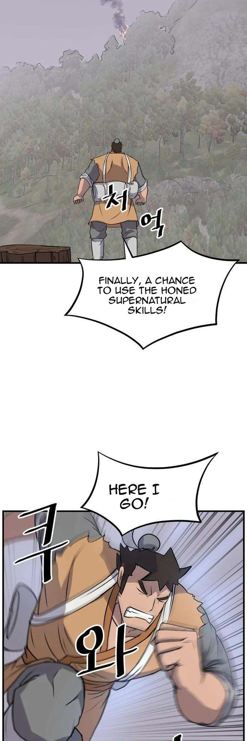Immortal Invincible Chapter 171 Page 19