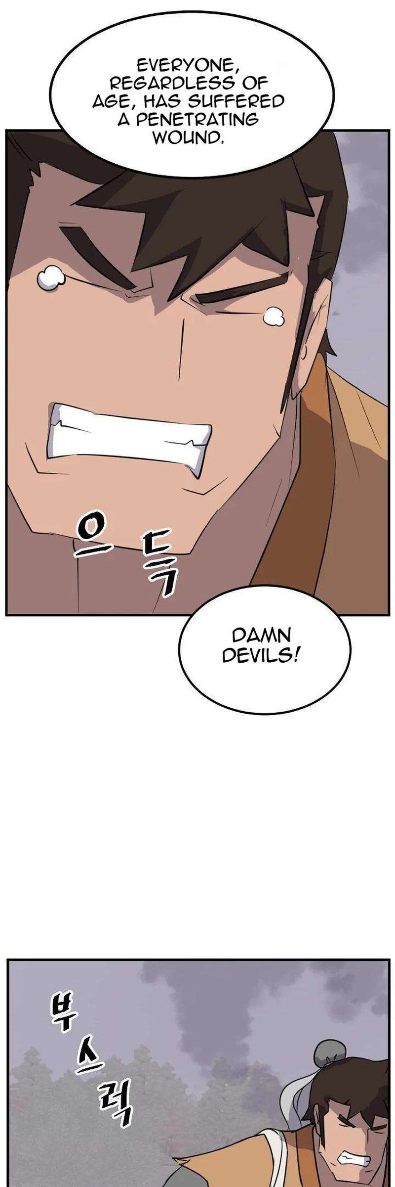 Immortal Invincible Chapter 171 Page 25