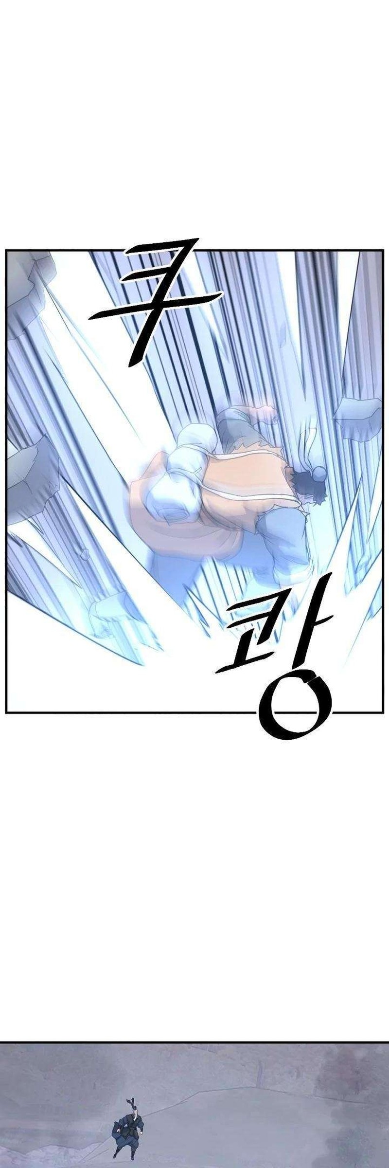 Immortal Invincible Chapter 171 Page 30