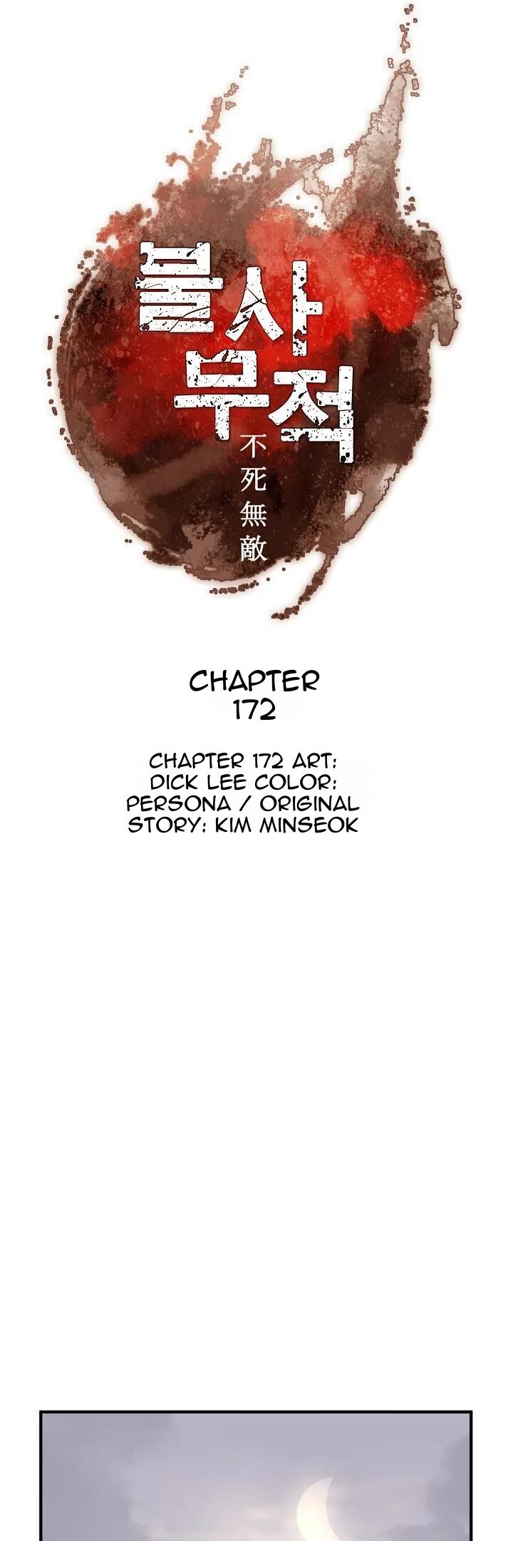 Immortal Invincible Chapter 172 Page 11