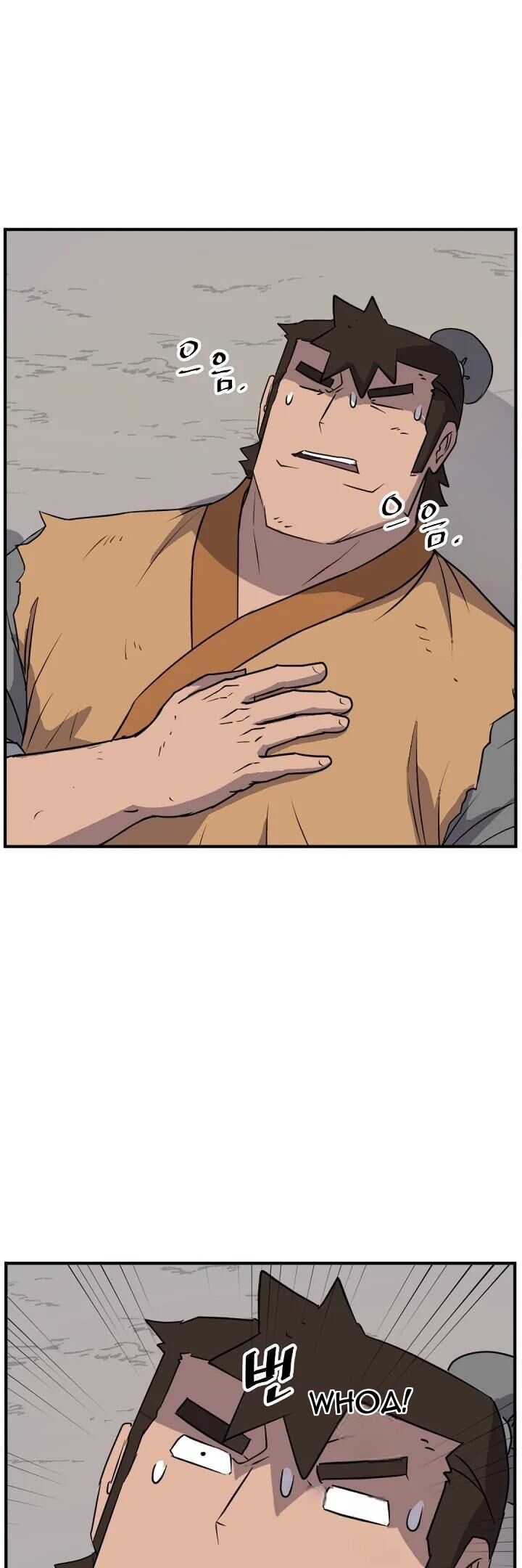 Immortal Invincible Chapter 172 Page 13