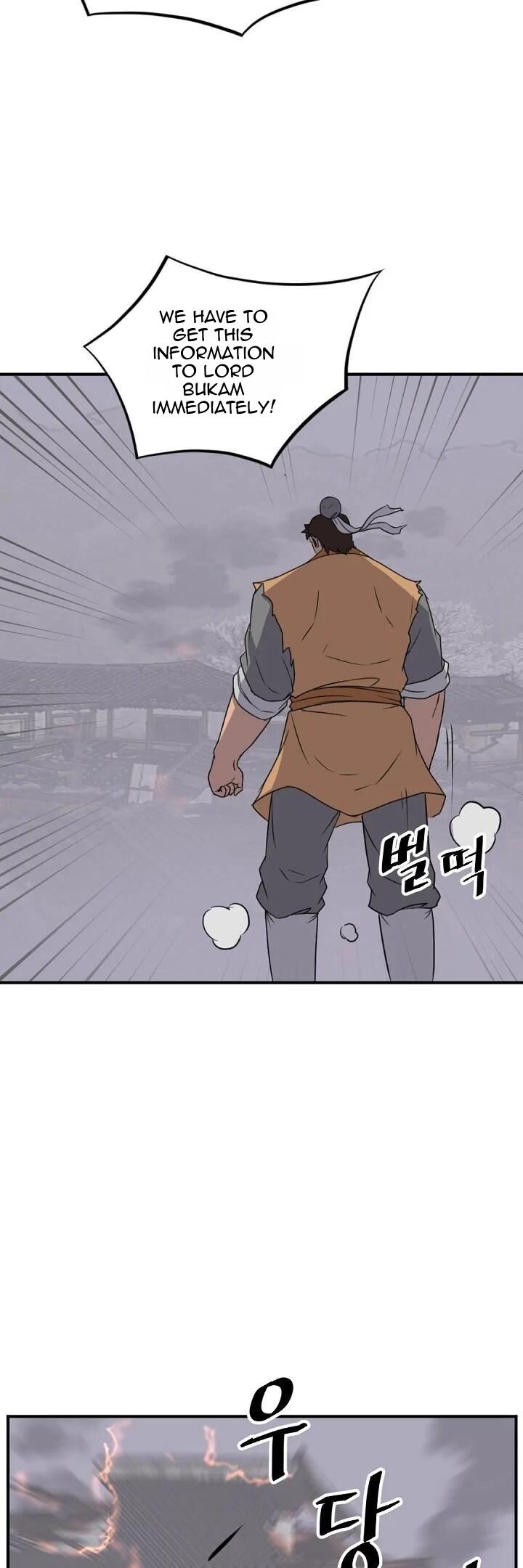 Immortal Invincible Chapter 172 Page 17