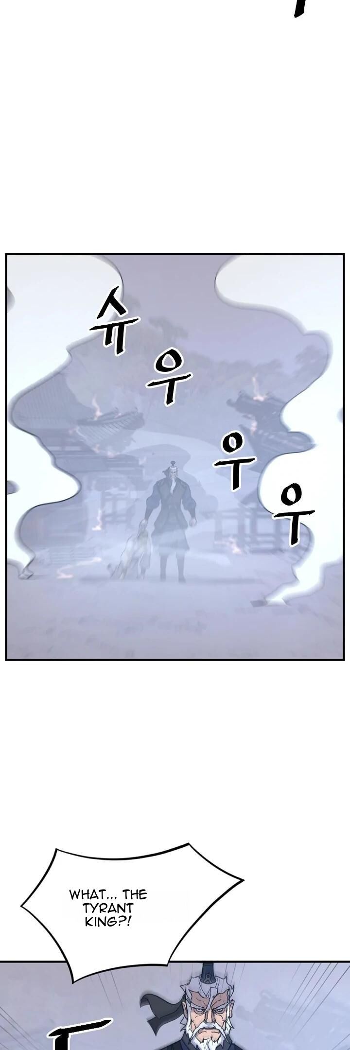 Immortal Invincible Chapter 172 Page 21
