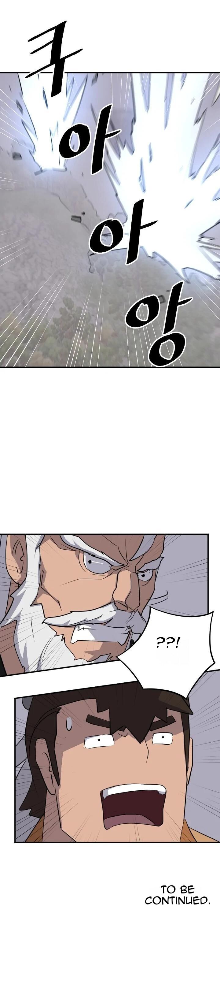 Immortal Invincible Chapter 172 Page 44