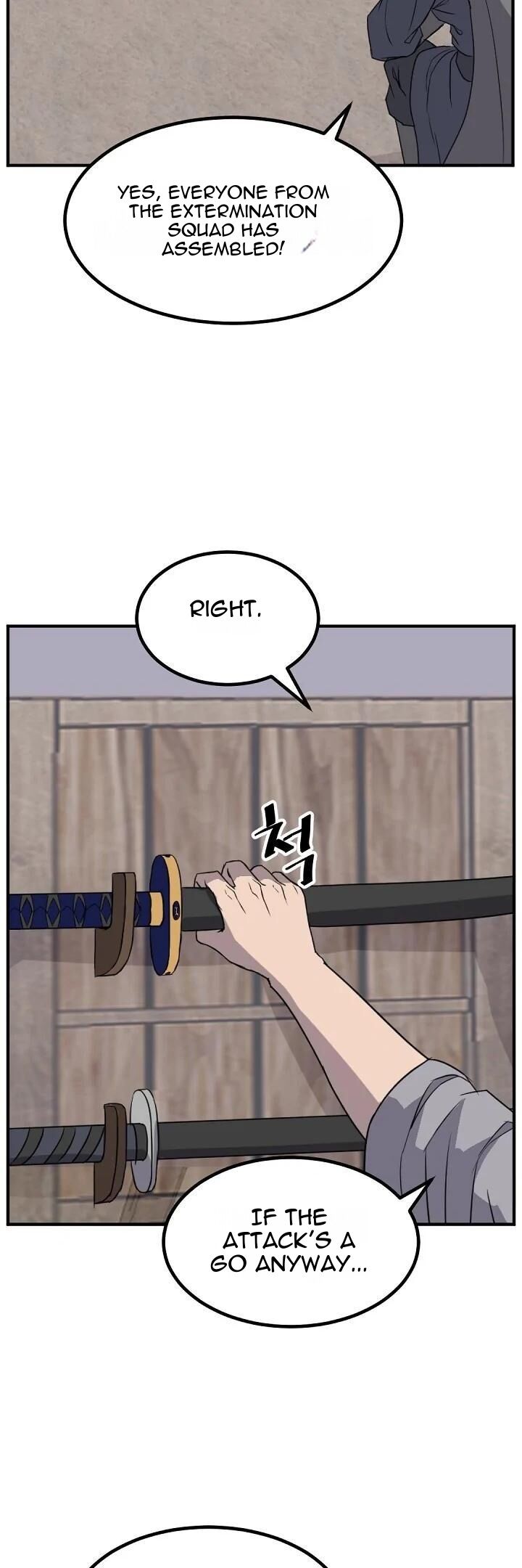 Immortal Invincible Chapter 173 Page 17