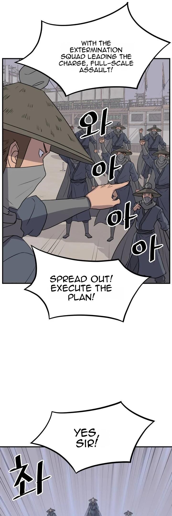 Immortal Invincible Chapter 173 Page 26