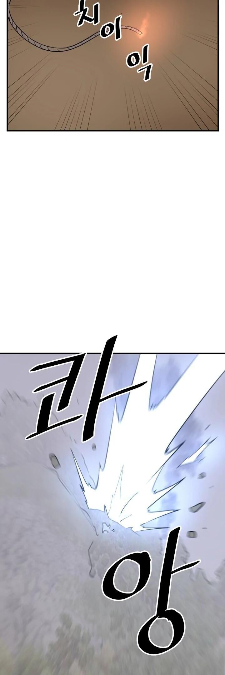 Immortal Invincible Chapter 173 Page 30