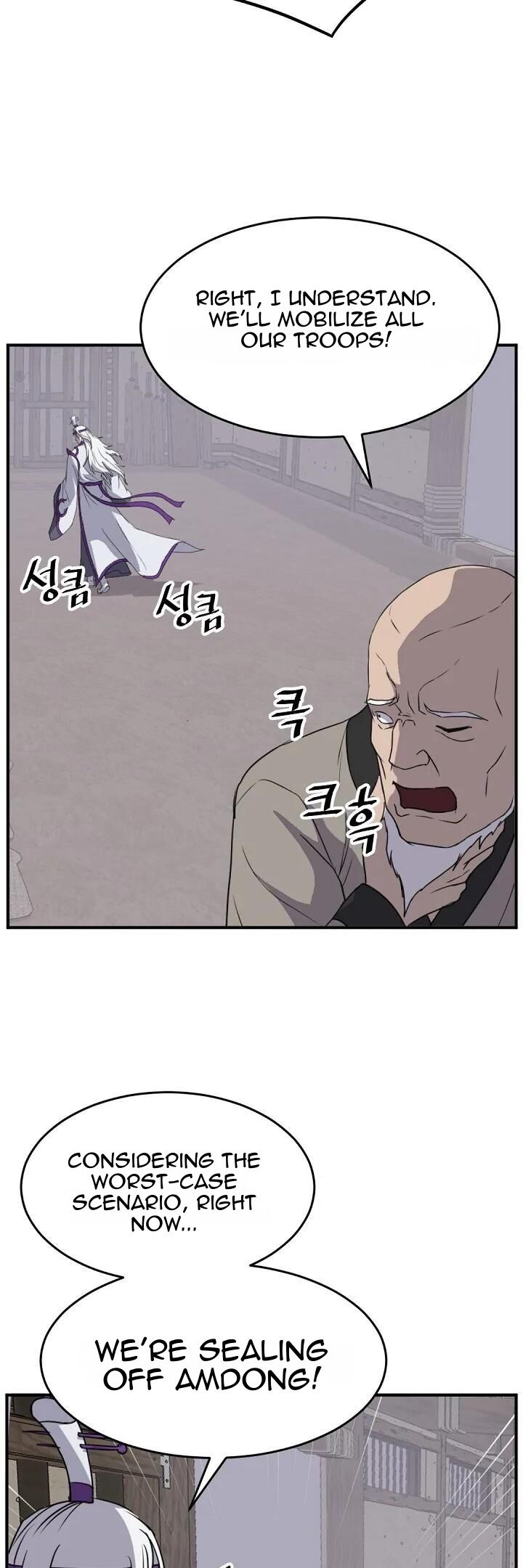 Immortal Invincible Chapter 173 Page 38