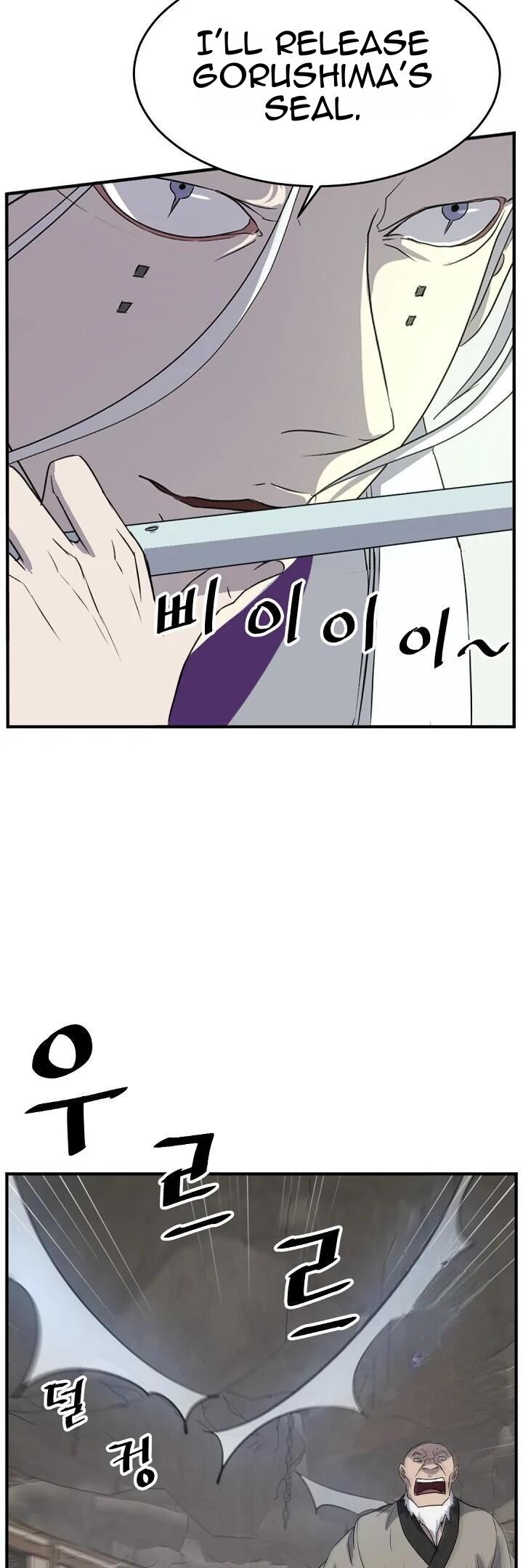Immortal Invincible Chapter 173 Page 40