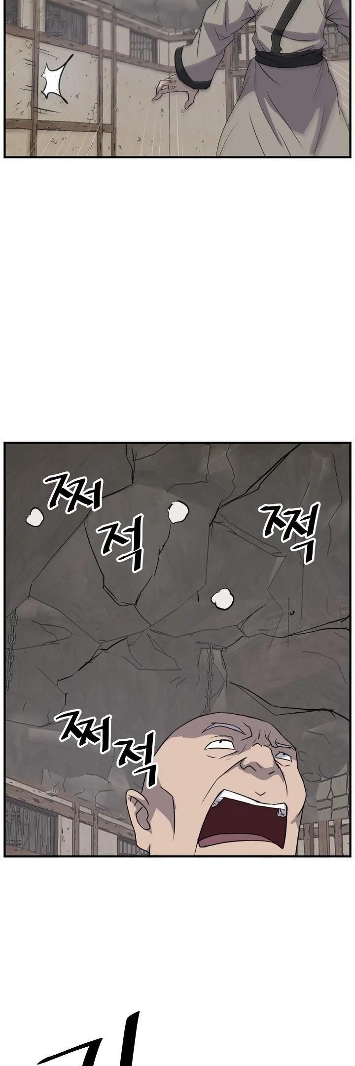 Immortal Invincible Chapter 173 Page 41