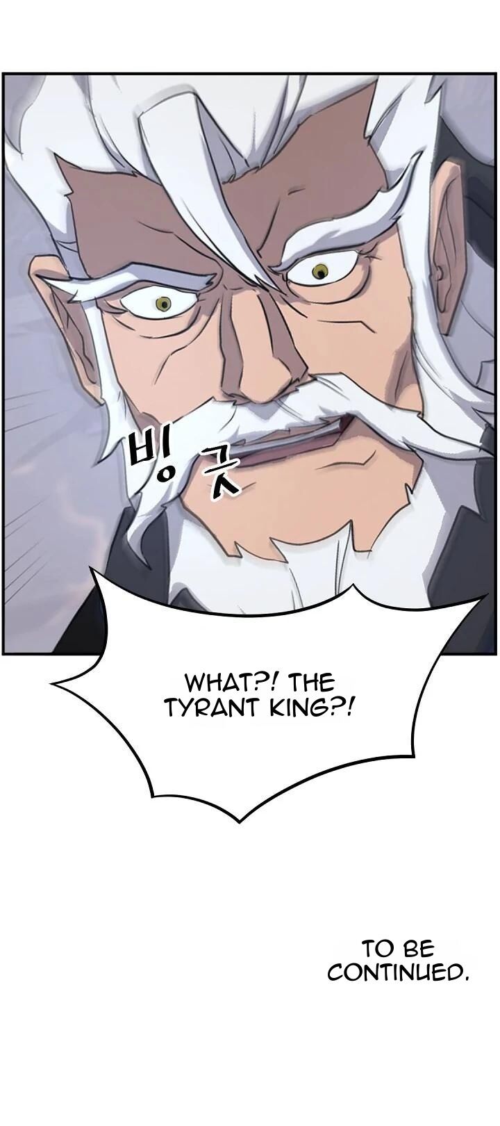 Immortal Invincible Chapter 173 Page 45