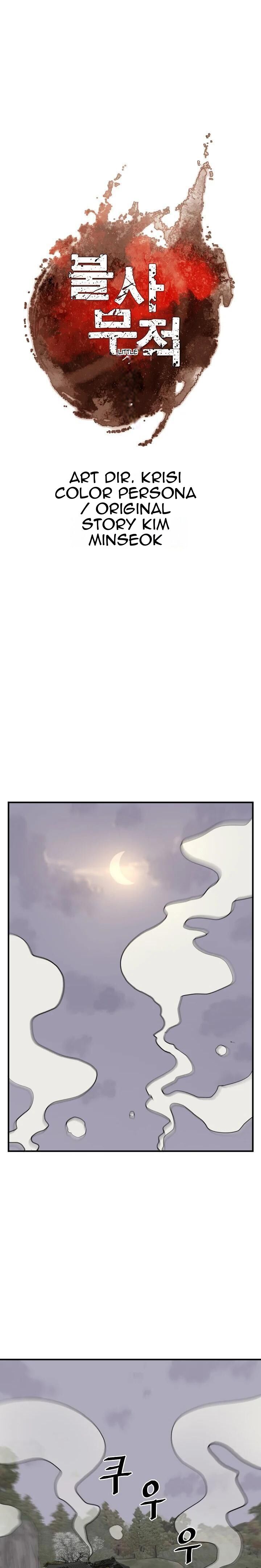 Immortal Invincible Chapter 174 Page 2