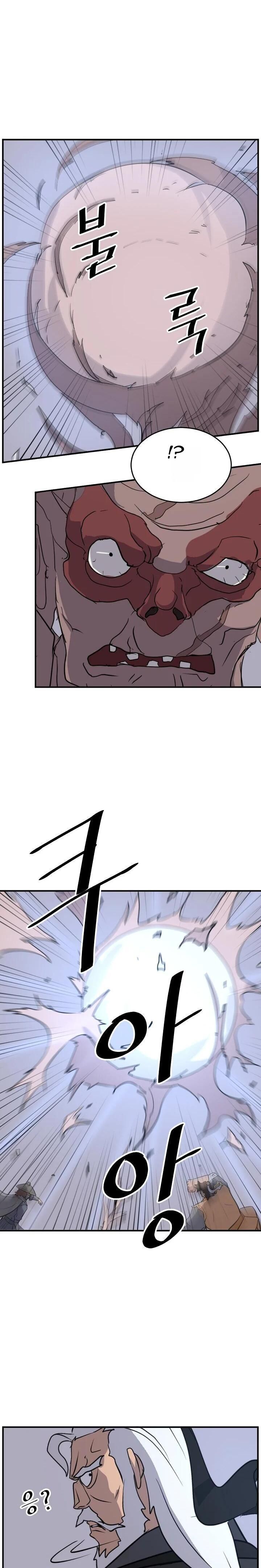 Immortal Invincible Chapter 174 Page 23