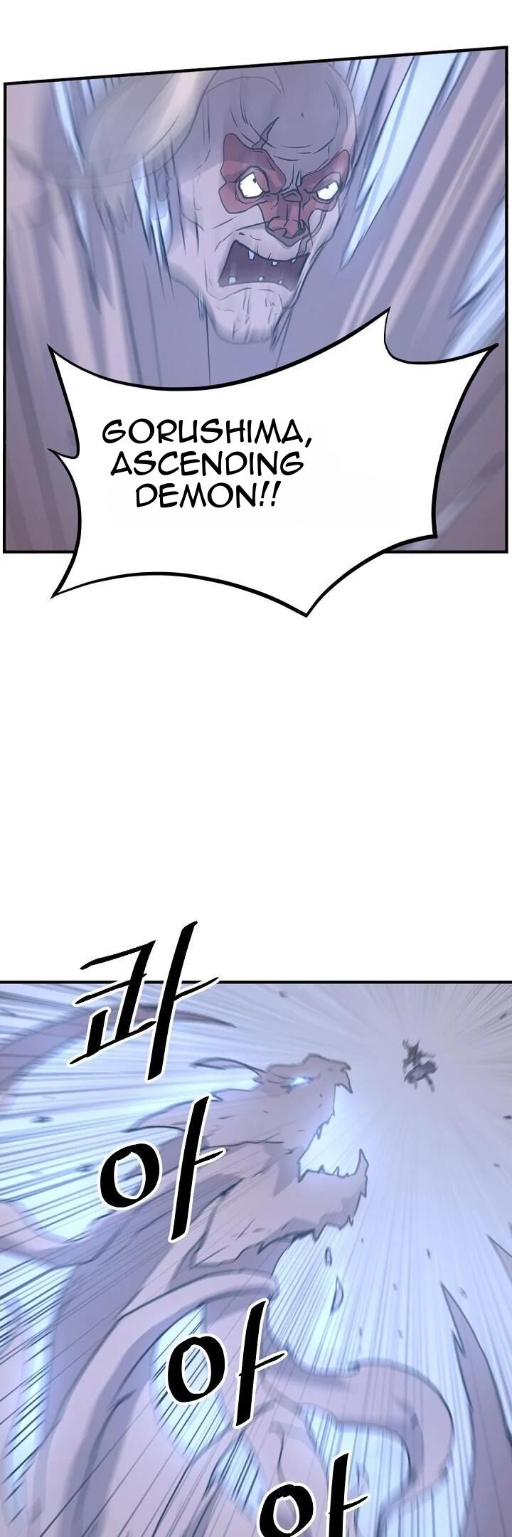 Immortal Invincible Chapter 175 Page 12