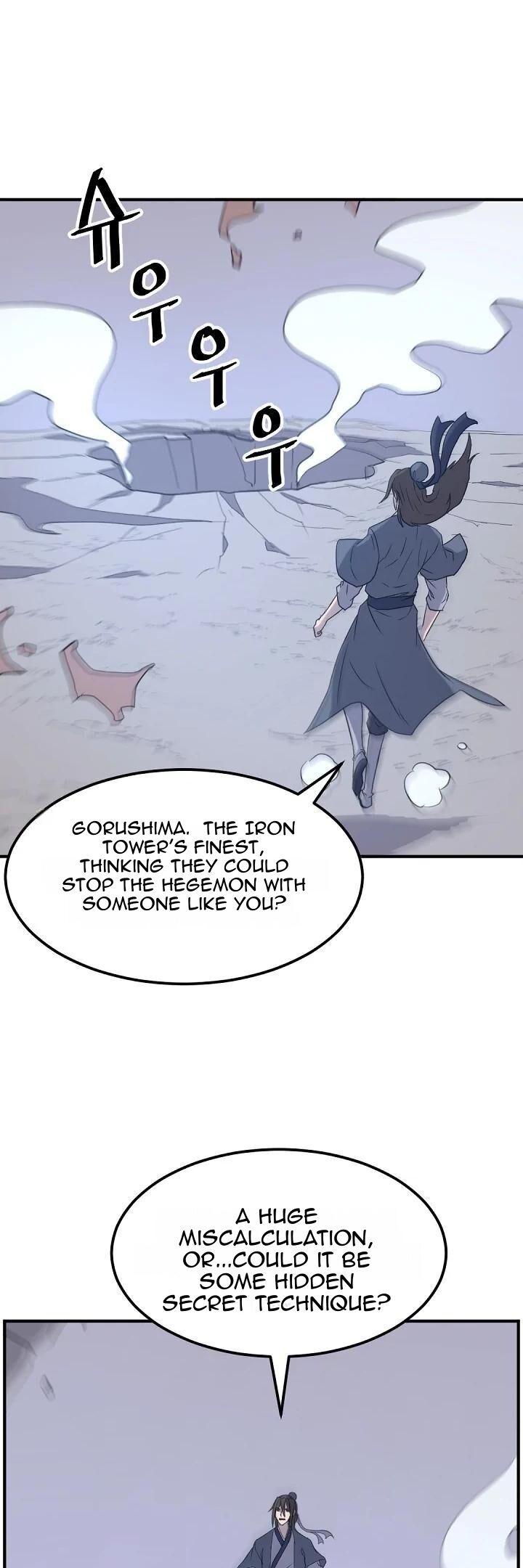 Immortal Invincible Chapter 175 Page 18