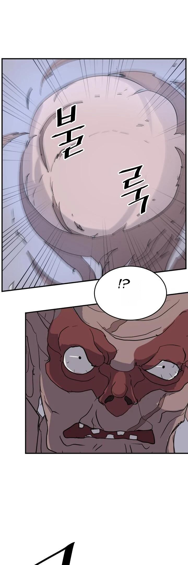 Immortal Invincible Chapter 175 Page 2