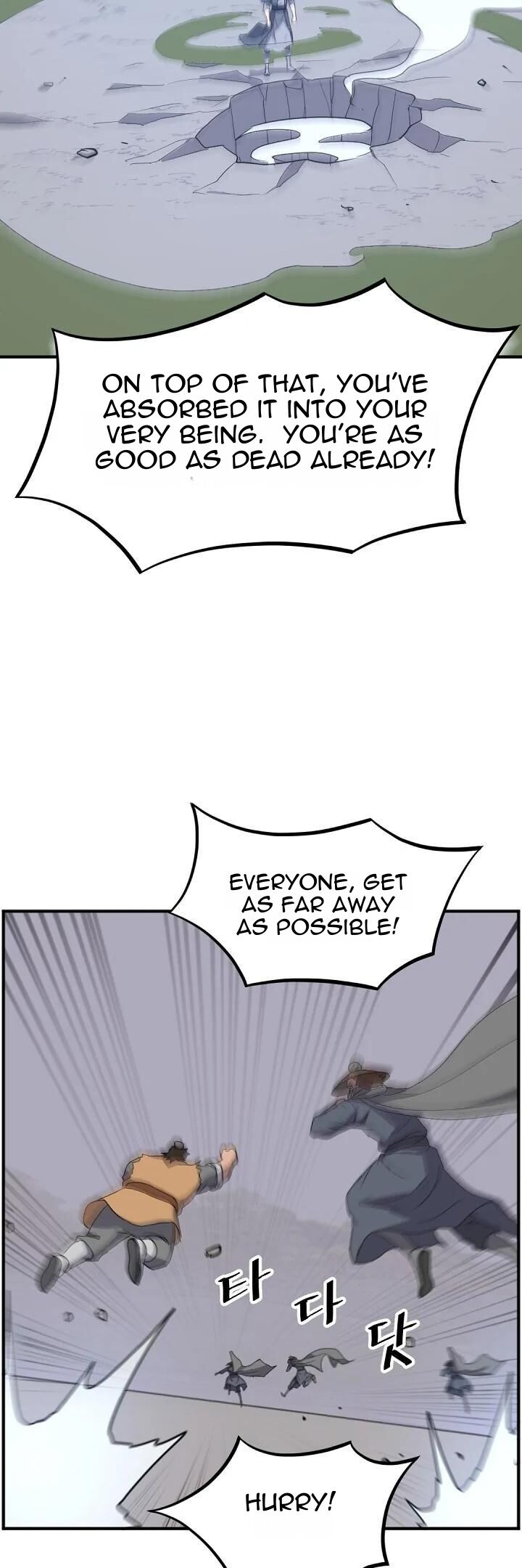Immortal Invincible Chapter 175 Page 22