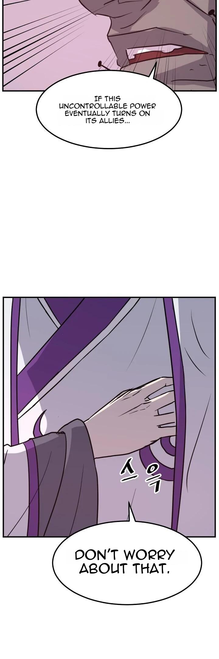 Immortal Invincible Chapter 175 Page 38