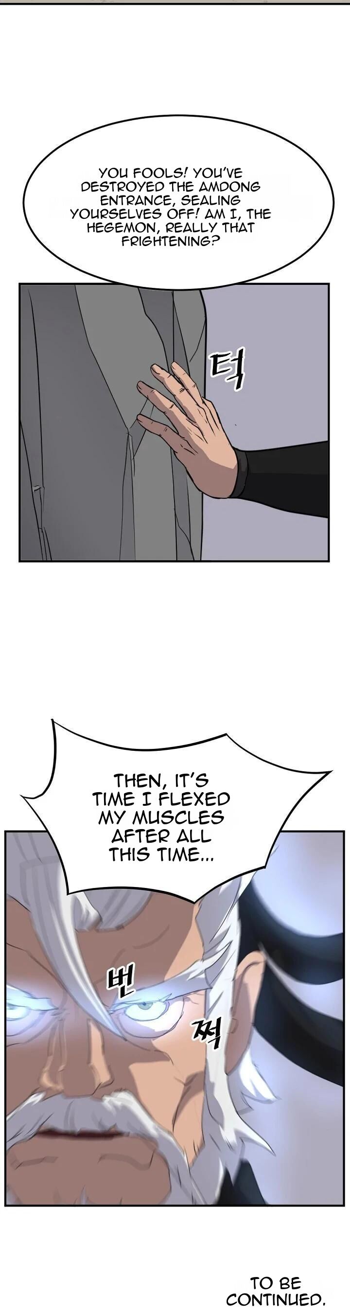 Immortal Invincible Chapter 175 Page 44