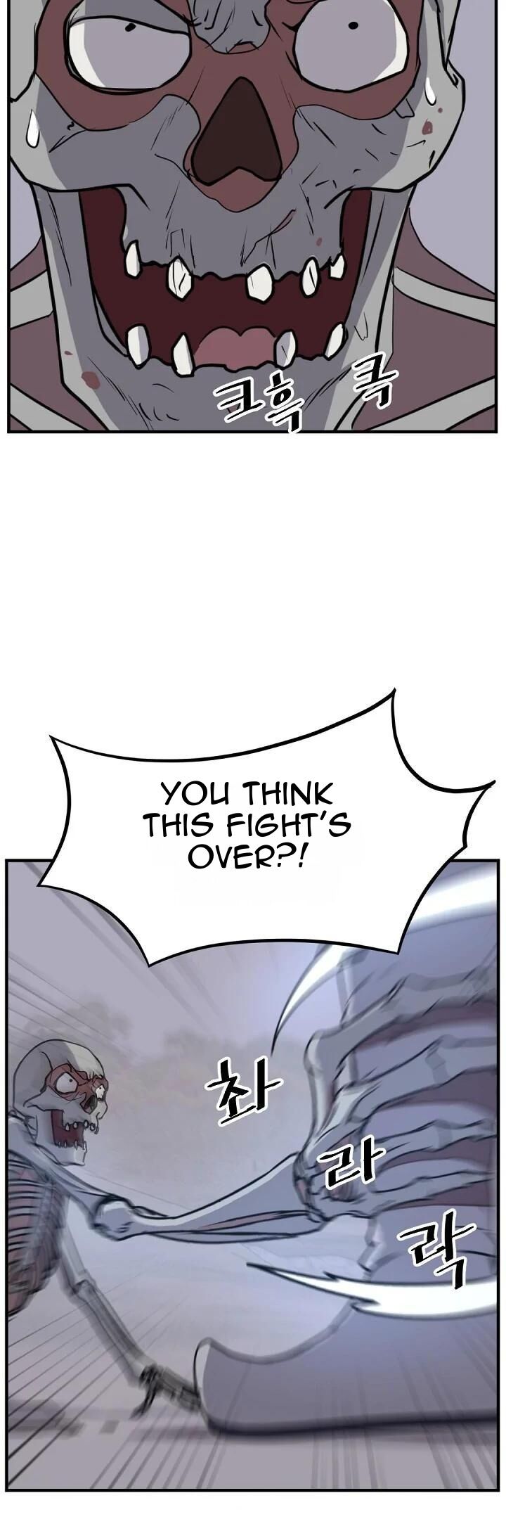 Immortal Invincible Chapter 176 Page 14