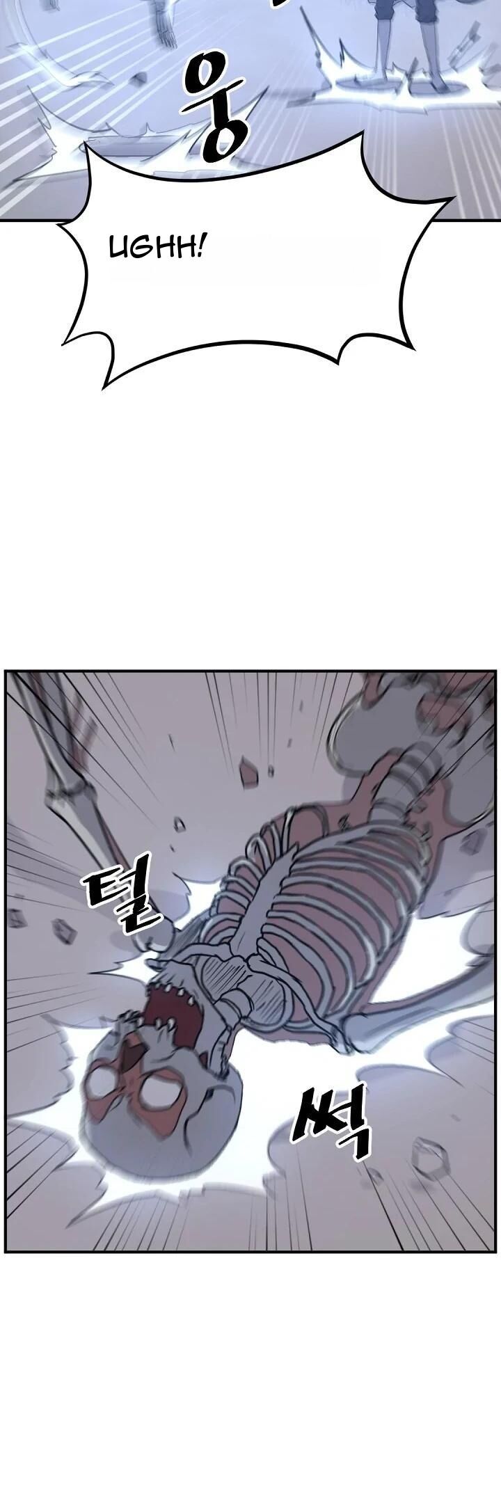 Immortal Invincible Chapter 176 Page 16
