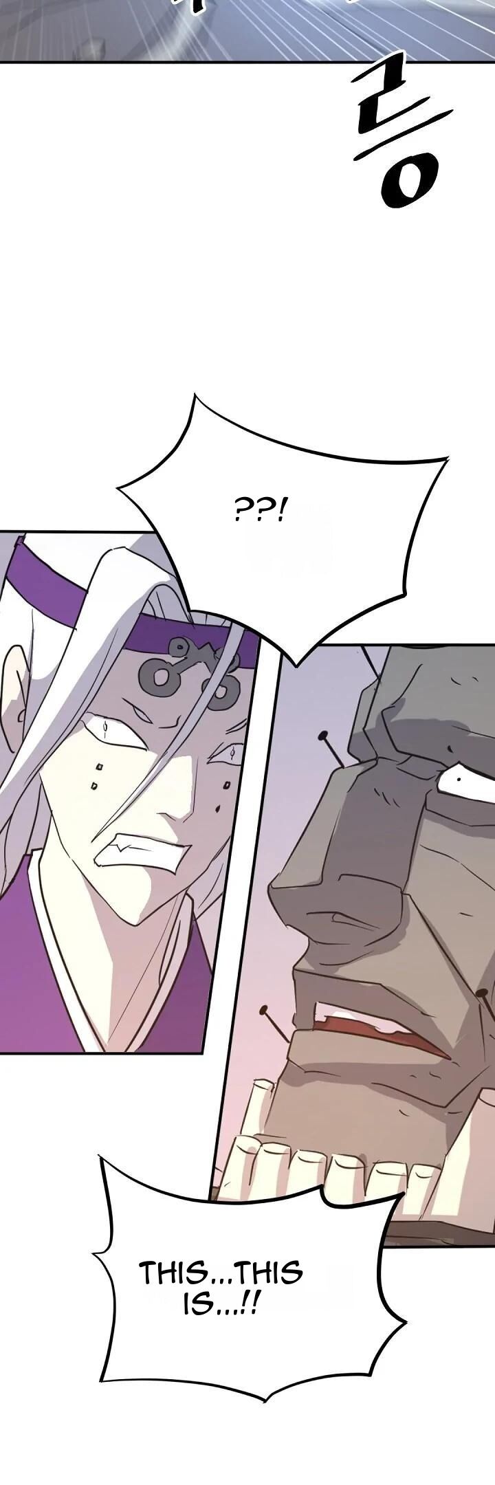 Immortal Invincible Chapter 176 Page 23