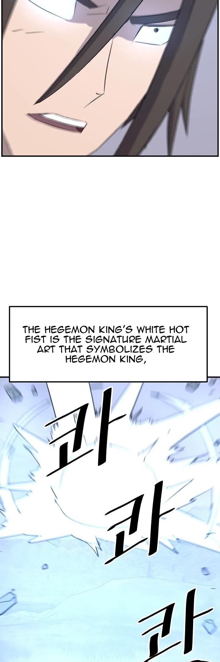 Immortal Invincible Chapter 176 Page 25