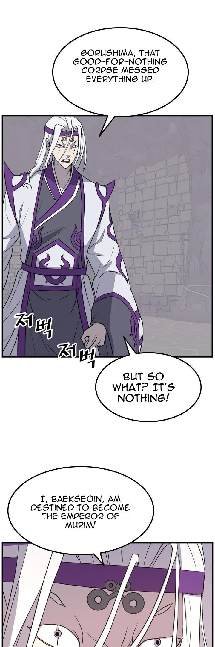 Immortal Invincible Chapter 176 Page 30