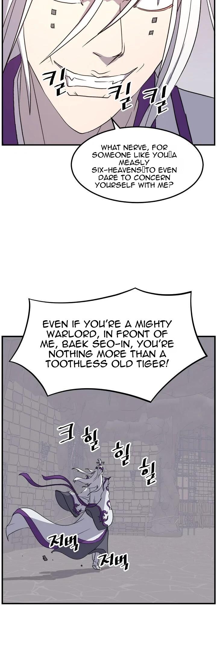 Immortal Invincible Chapter 176 Page 31