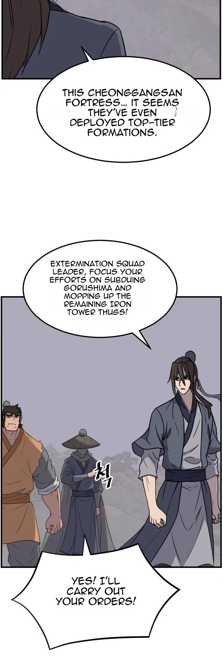 Immortal Invincible Chapter 176 Page 33