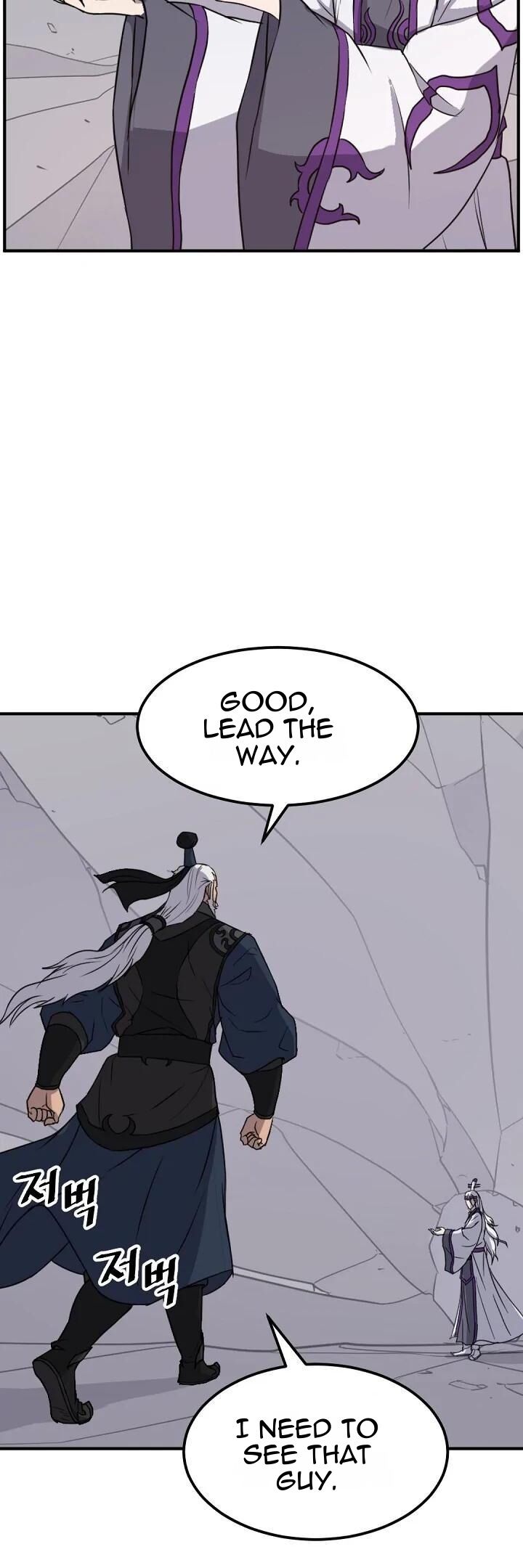 Immortal Invincible Chapter 177 Page 15
