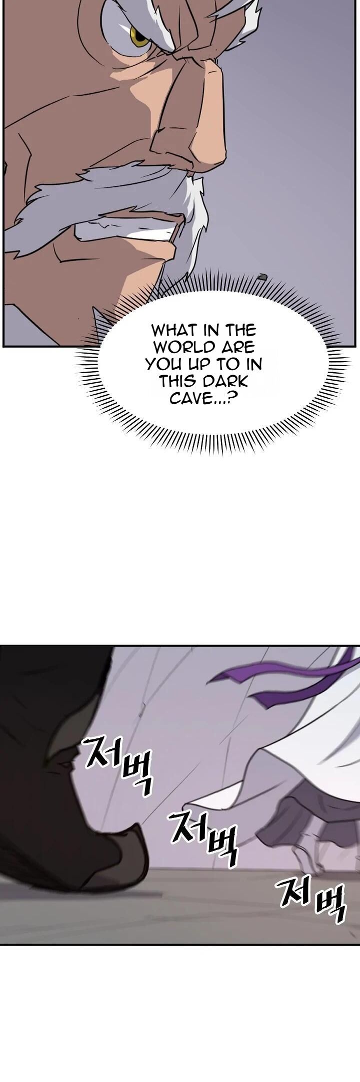 Immortal Invincible Chapter 177 Page 17