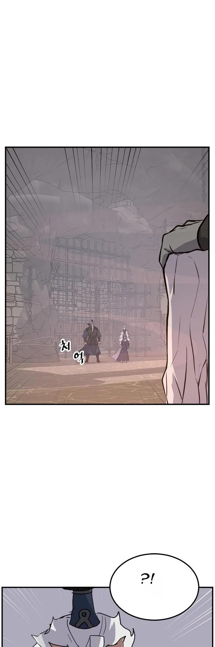 Immortal Invincible Chapter 177 Page 18