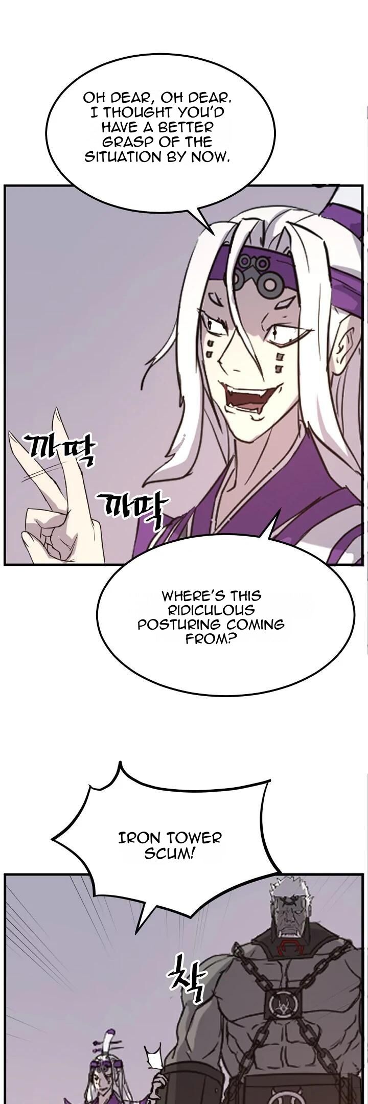 Immortal Invincible Chapter 177 Page 40