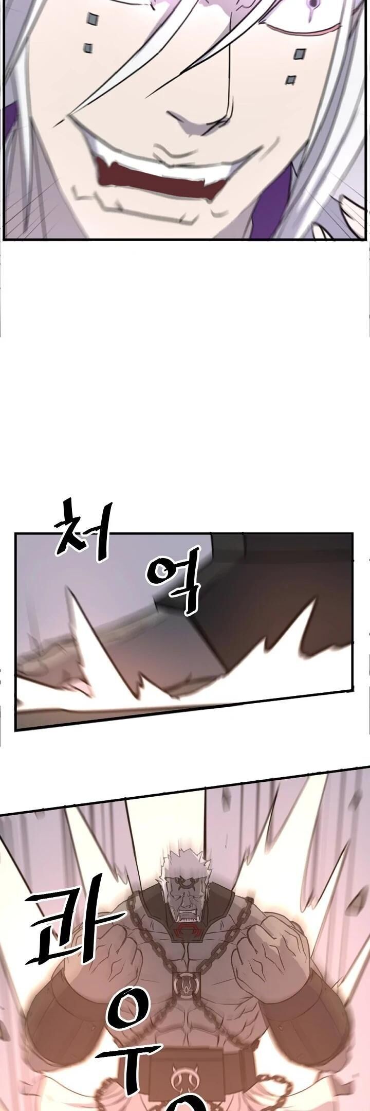 Immortal Invincible Chapter 177 Page 43