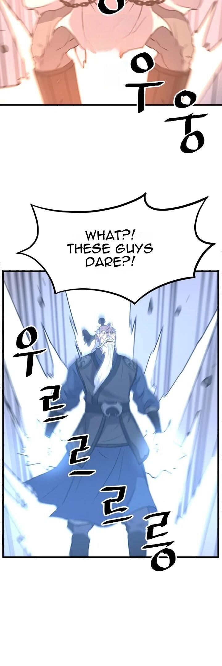 Immortal Invincible Chapter 177 Page 44