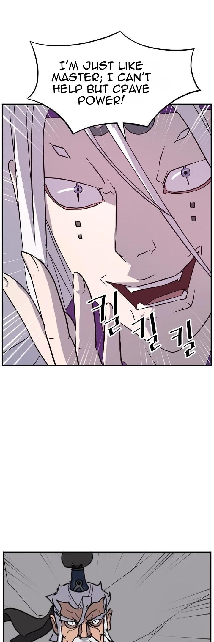 Immortal Invincible Chapter 177 Page 9