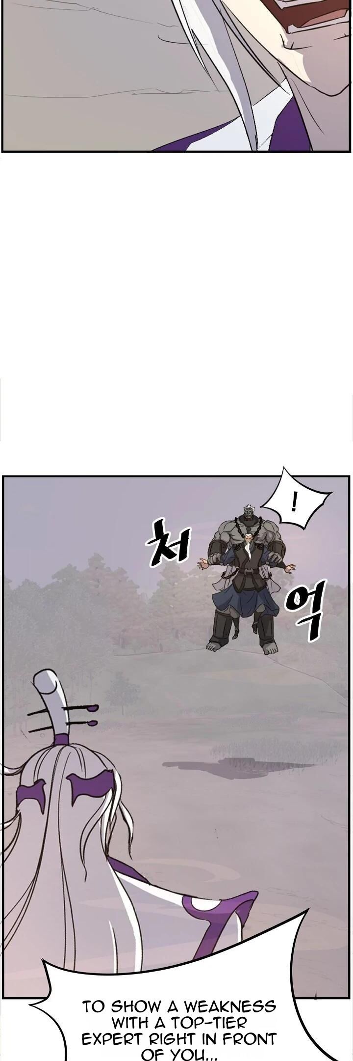Immortal Invincible Chapter 178 Page 20