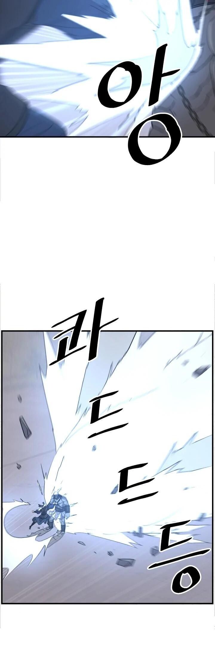 Immortal Invincible Chapter 178 Page 24