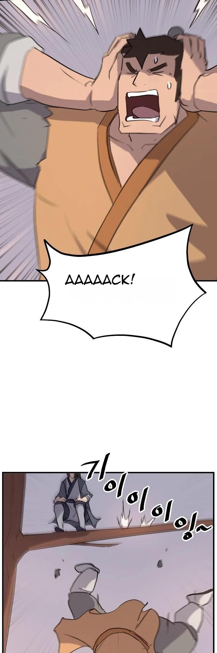 Immortal Invincible Chapter 178 Page 37