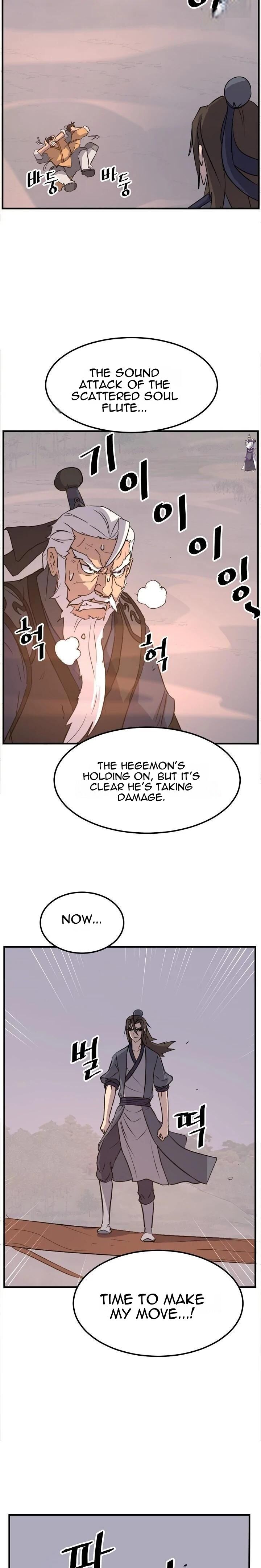 Immortal Invincible Chapter 178 Page 39