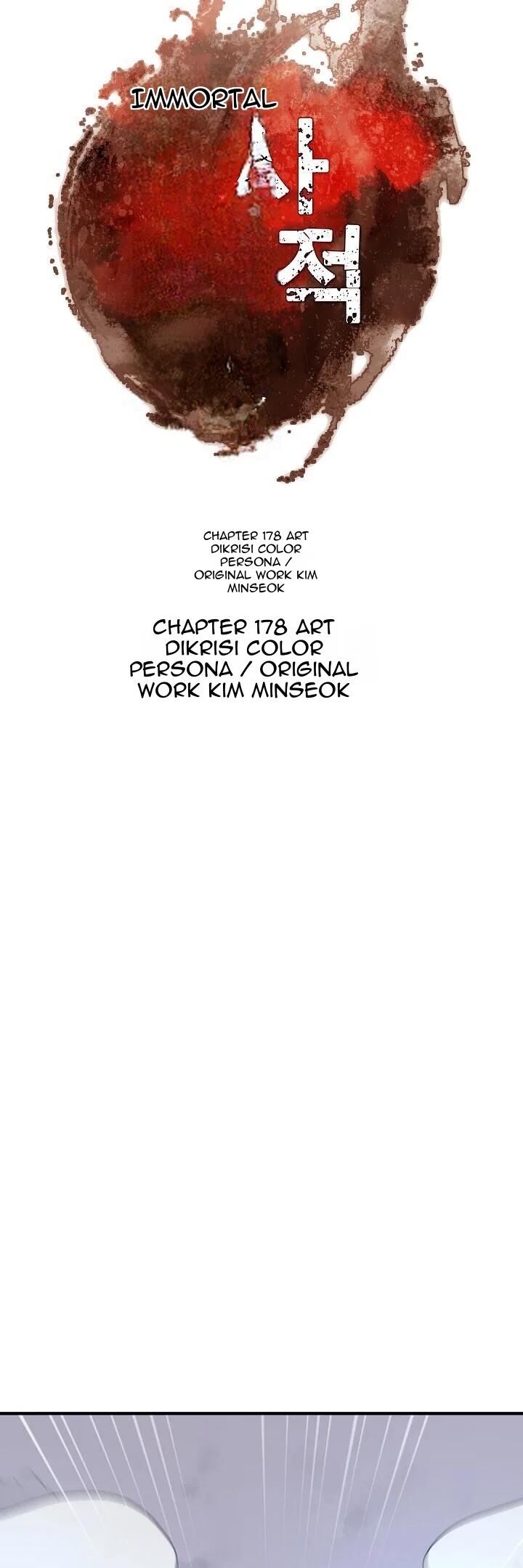 Immortal Invincible Chapter 178 Page 5