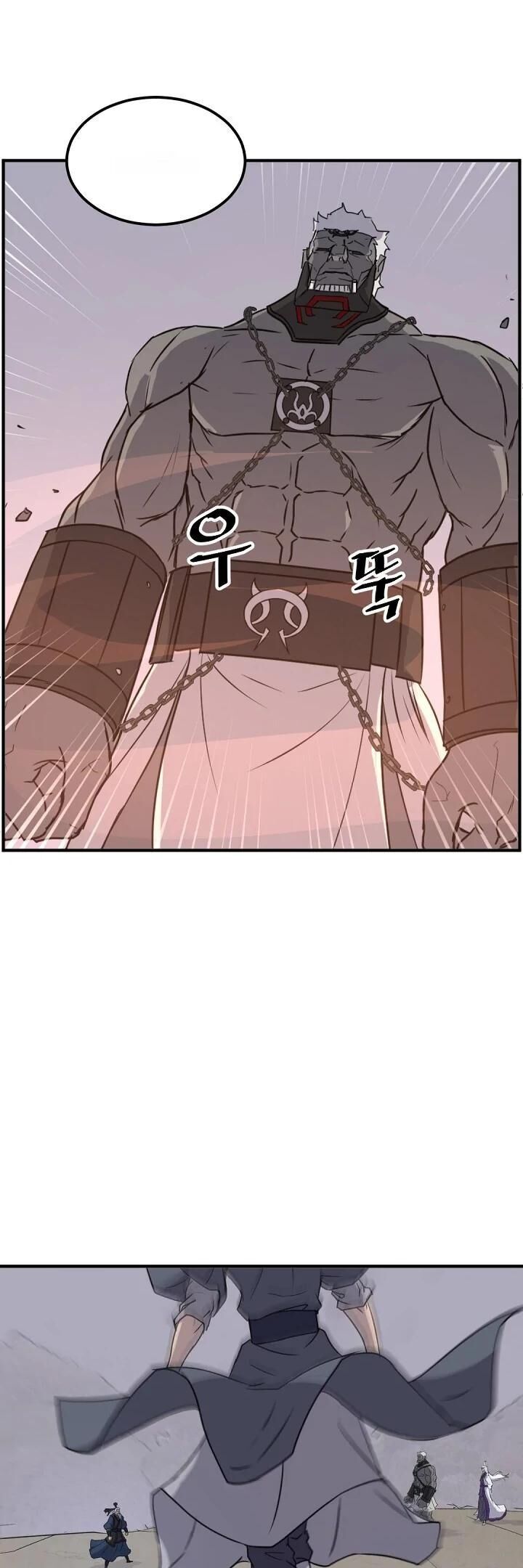Immortal Invincible Chapter 178 Page 8